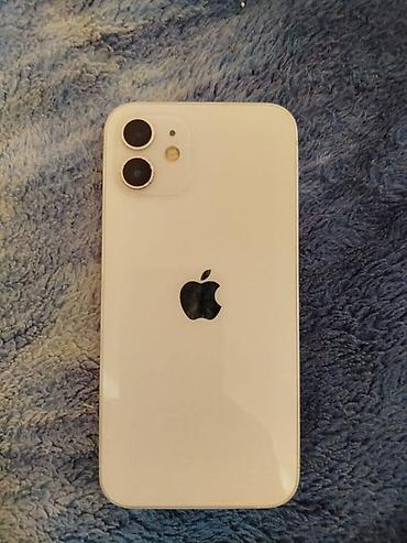 айвон 17: IPhone 12, белый цвет Характеристики и информация с устройства — 3
