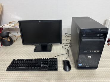 Masaüstü kompüterlər və iş stansiyaları: HP kompüteri dəsti satılır. Dəstə monitor, sistem bloku, klaviatura və