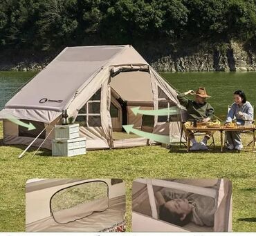 перчатки ufc: 🏕️ Палатка-беседка AN ZHE LION JH-8883 📸 Фотографии К сожалению, в
