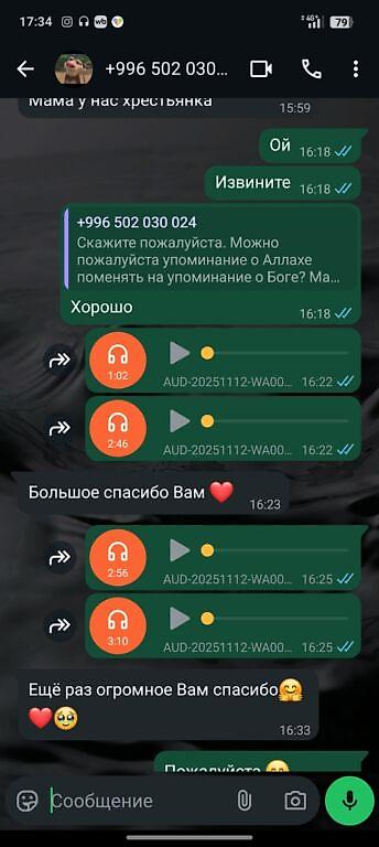 Творчество, искусство: Онлайн, дистанционное — 9