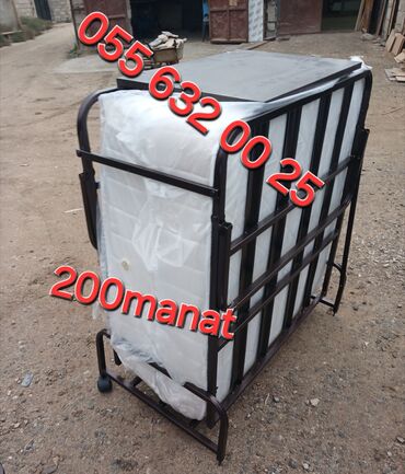 Raskladuşkalar: Yeni, Matraslı raskladuşka — 4