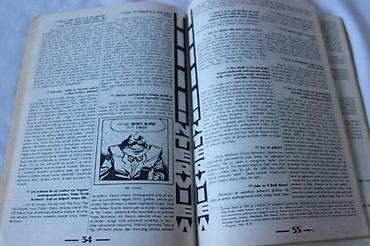Knjige: TRAGOVI U PLAVOJ ILOVAČI, B. MILTOJEVIĆ, DOM | Korektno očuvan 5- — 5