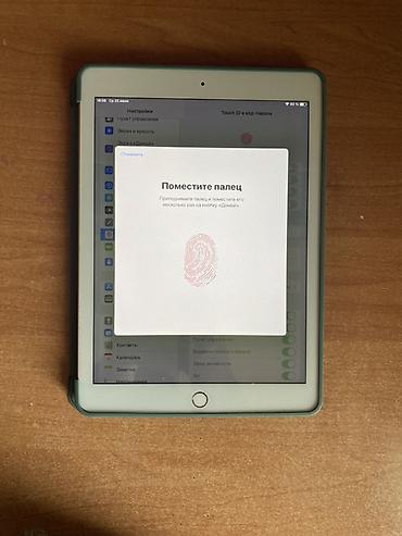 Планшеты: Планшет, Apple, память 128 ГБ, 9" - 10", Wi-Fi, Б/у, Классический цвет - Золотой — 3