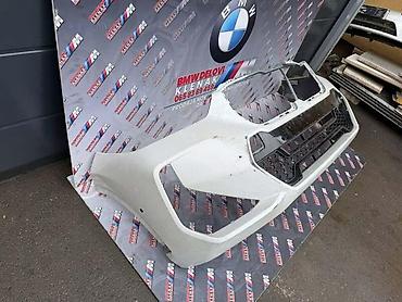 radar detektor v9: PREDNJI M BRANIK U11 ZA BMW IX1, X1 OD 2022. DO 2026. GOD. | — 3
