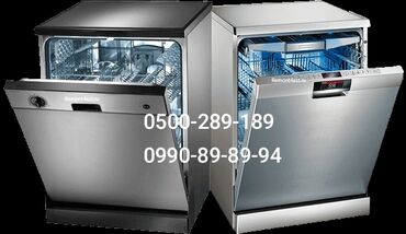 ремонт посудомоечных: 🍴Ремонт посудомоечной машины Не сливает \ не набирает воду Плохо моет