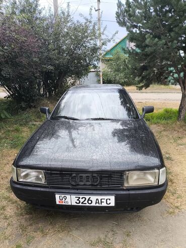 купить запчасти на опель вектра б: Audi 80: 1991 г., 1.8 л, Механика, Бензин, Седан