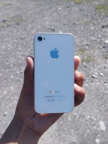 Apple iPhone: IPhone 4S, Б/у, 32 ГБ, Белый, Зарядное устройство, 100 %