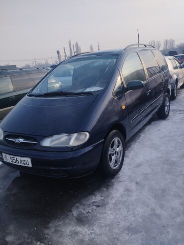 газ53 продаю: Ford Galaxy: 1999 г., 2 л, Механика, Бензин, Минивэн