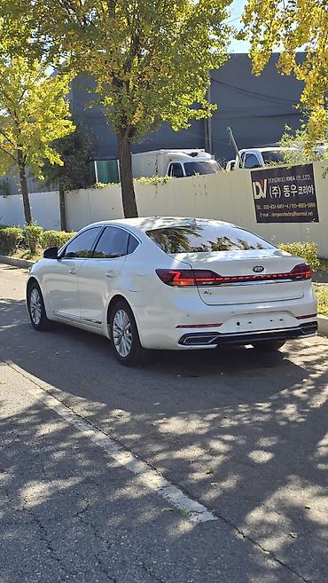 ka 7: Kia K7: 2020 г., Седан — 9