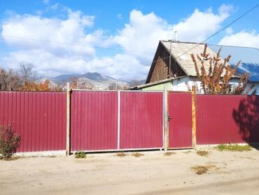 Продажа домов: Дом, 40 м², 2 комнаты, Собственник, Старый ремонт at lalafo.kg — 10 Продажа домов: Дом, 40 м², 2 комнаты, Собственник, Старый ремонт — 10