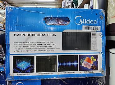 куплю микравалновку: Микроволновка, Новый — 2