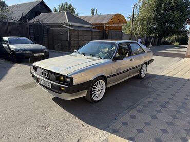 автомобиль на кредит: Audi 80: 1983 г., 2.3 л, Механика, Бензин, Купе
