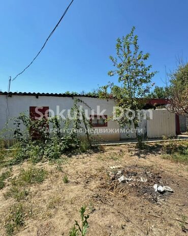 Продажа домов: Дом, 68 м², 3 комнаты, Агентство недвижимости — 4