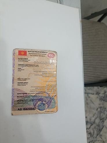 Honda: Honda Jazz: 2002 г., Хэтчбэк — 7