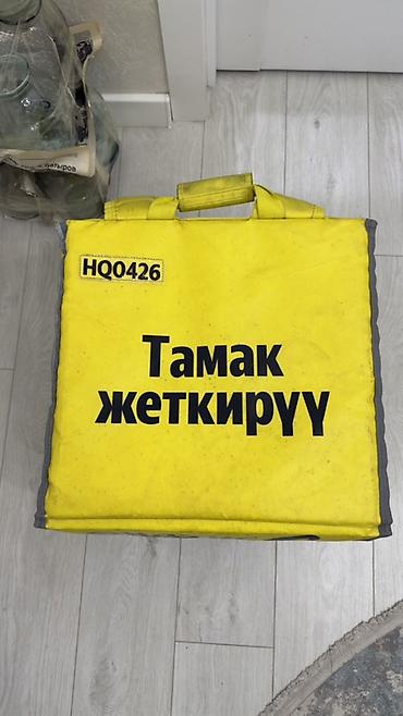 Рюкзаки: Терморюкзак курьера Яндекс Go для доставки еды - Формат: короб-рюкзак — 4