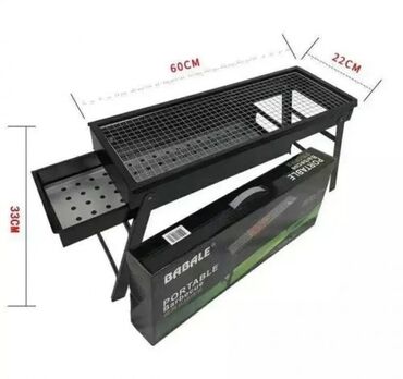 детскую кроватку кроватка к: Мангал Портативный, Бесплатная доставка