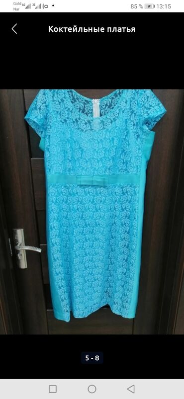 mavi don: Коктейльное платье, Миди, XL (EU 42)