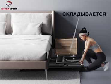 Беговые дорожки: Беговая дорожка Xiaomi King 🔥 ▫️бесплатная доставка 🚛 ▫️лучшая беговая — 5