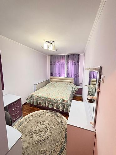 Продажа квартир: 2 комнаты, 48 м², 104 серия — 1