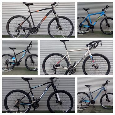 Велосипеды: Новые велосипеды TRINX Есть почти все модели,цены можете позвонить