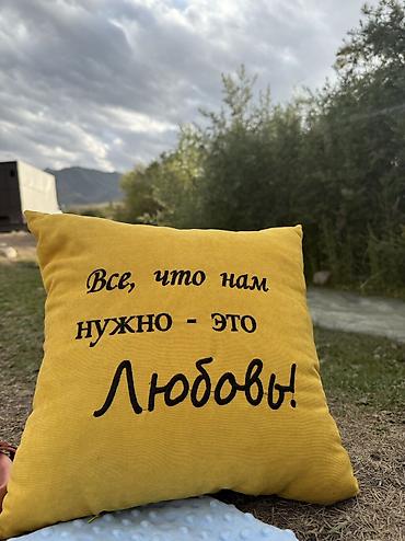 расчет ваты: Компьютерная вышивка! Принимаем заказы любой сложности! — 9