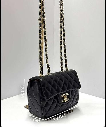 Классические сумки: Классическая сумка, Chanel, Китай, Материал: Искусственная кожа, Стеганая модель, Женские, Новый — 7
