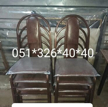 Sifarişlə bağ üçün masa və oturacaq dəstləri: Stul stullar Oturacaq stullar stol stul Stol stul stol stol stul -da lalafo.az — 4 Sifarişlə bağ üçün masa və oturacaq dəstləri: Stul stullar Oturacaq stullar stol stul Stol stul stol stol stul — 4