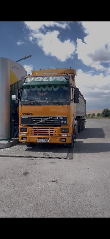 sinotruk howo: Тягач, Volvo, 1997 г., Самосвал — 5