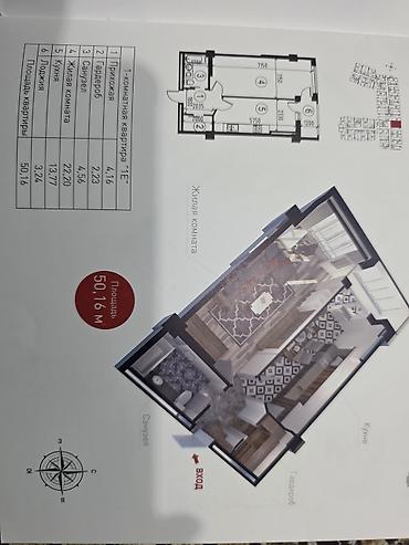 Продажа квартир: 1 комната, 51 м², Элитка, 5 этаж, ПСО (под самоотделку) — 5