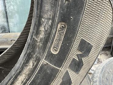 шины 216 60 16: Комплект летних шин Maxtrek MAXIMUS M1. Характеристики: - Размер — 1