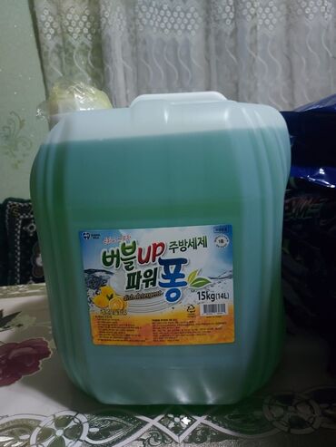 контейнер кухня: Bubble Up Power Four моющее средство для посуды корейского