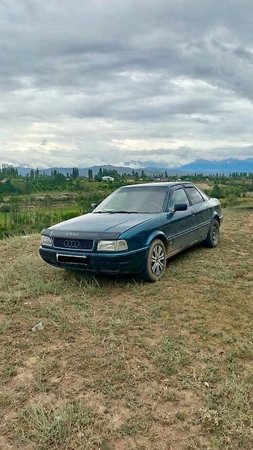салон гольф 2: Audi 90: 1992 г., 2 л, Механика, Бензин, Седан — 2