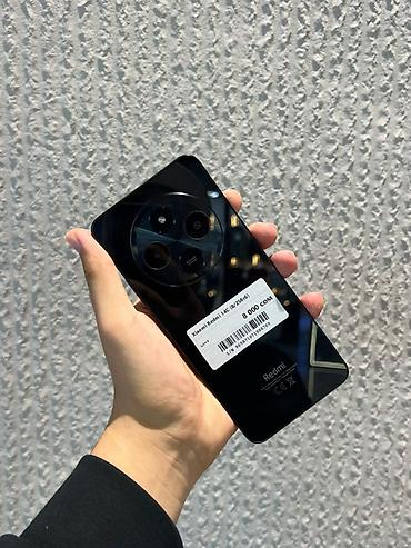 google fold: Xiaomi, 14, Б/у, 256 ГБ, цвет - Черный, В рассрочку, 2 SIM — 1