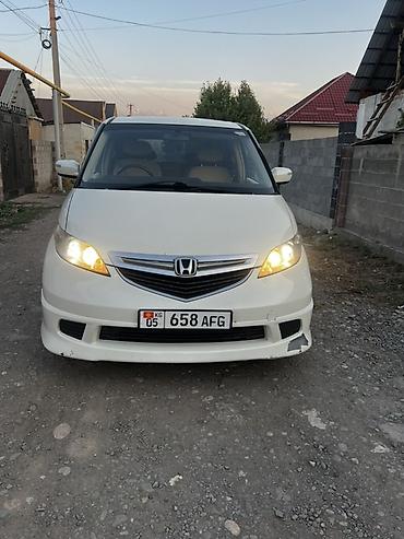 honda elysion левый руль: Honda Elysion: 2004 г., 3 л, Автомат, Газ, Минивэн — 3