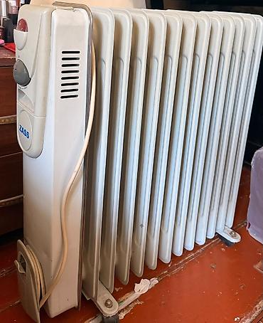 radiator islenmis: Ünvandan götürmə — 2