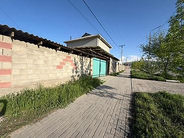 Земельные участки: 4 соток, Договор купли-продажи, Красная книга — 5