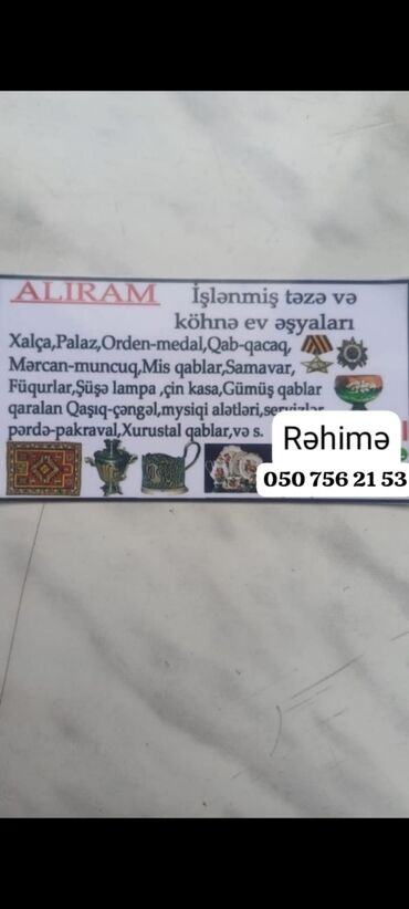 ALIRAM yazısı ilə təqdim olunan bu xidmət, işlənmiş və köhnə ev