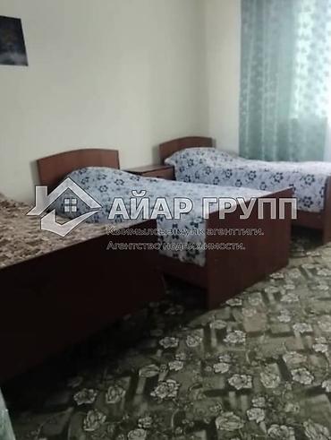 Продажа отелей и хостелов: ‼️ ПРОДАЁТСЯ ПАНСИОНАТ НА ЮЖНОМ БЕРЕГУ ИССЫК-КУЛЯ ‼️ 🔷 с. Бар-Булак — 11