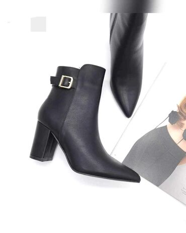 cizmice 39: Ankle boots, 41