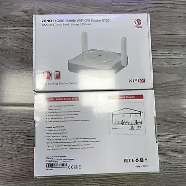 cpe: ZONCH B720 — мобильный Wi‑Fi CPE‑роутер с поддержкой 4G/5G и Wi‑Fi 6+ — 5
