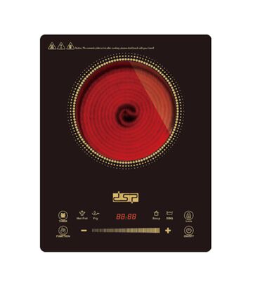 canon объектив 50: Плита ДСП, Электрическая, 1 конфорки, Новый at lalafo.az canon объектив 50: Плита ДСП, Электрическая, 1 конфорки, Новый