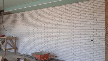 Bənnalar: Bənna, 5 ildən artıq təcrübə, Tam iş günü — 22