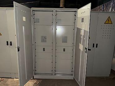 pano: Yeni, Elektrik şit — 3