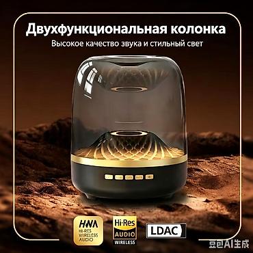 rant ace: Беспроводная акустика «Grammy» 6‑го поколения с эффектной прозрачной — 7