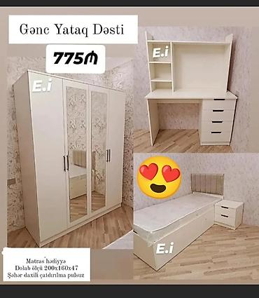 taxt tumba: Gənc Yataq Dəsti Komplekt: - 3 qapılı şkaf (orta qapılar güzgülü) — 1