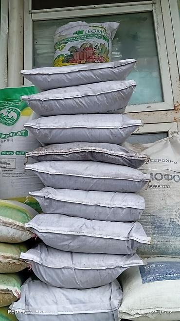 Digər gübrə: Ekolife TORF – 20 litr - Bütün növ əkinçilik şəraitinə uyğun torpaq — 1