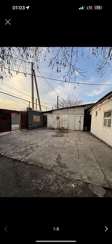 дом в центре города: Продаю дом в центре города участок : по документам 2.9 фактически — 1