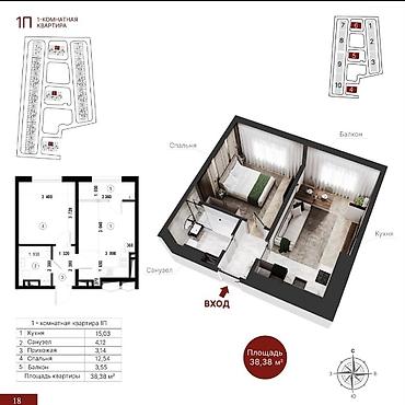 фулл казань: 1 комната, 38 м², Элитка, 7 этаж, ПСО (под самоотделку) — 3