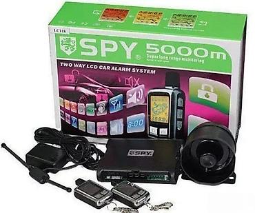 Auto delovi, gume i tjuning: Auto alarm Giordon - puno opcija. Nov auto alarm. ✨ . vise modela — 4