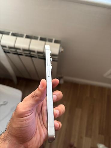 samsung a36 ikinci el: Samsung Galaxy S25 Ultra, 256 GB, rəng - Boz, İki sim kartlı — 4